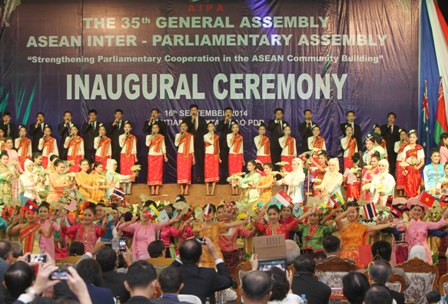 เปิดการประชุมใหญ่สมัชชาสหภาพรัฐสภาอาเซียนครั้งที่35หรือไอป้า35